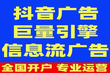 百度推广代运营案例：案例分享：打造爆款产品